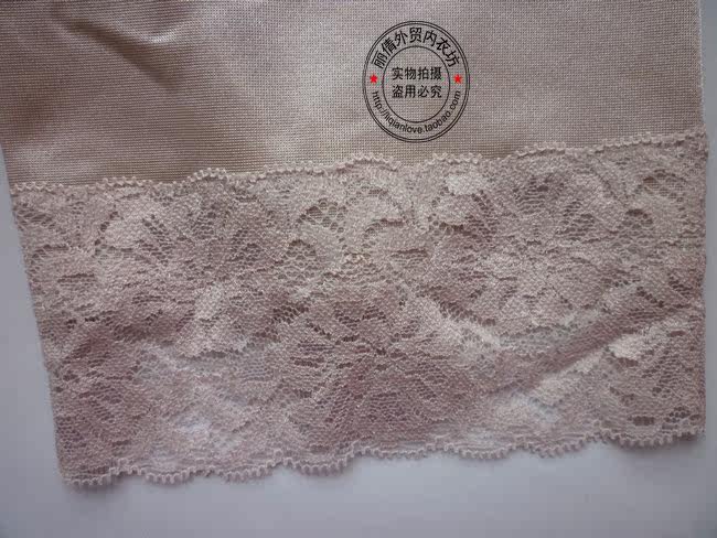body amincissant - Ref 672770 Image 19
