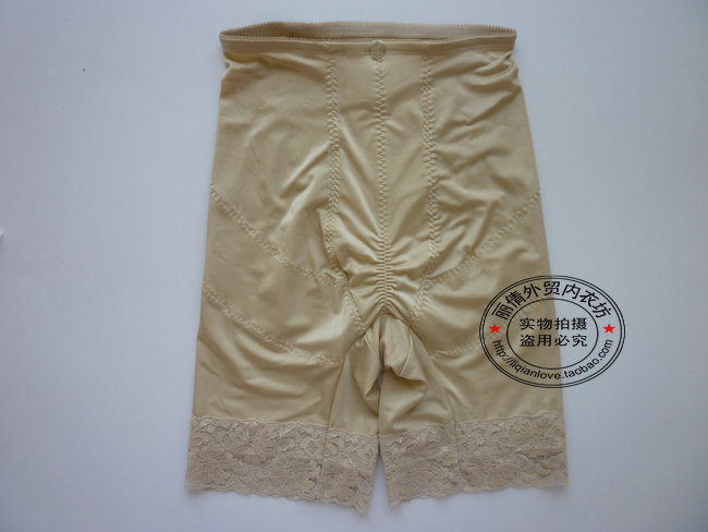 body amincissant - Ref 686696 Image 28