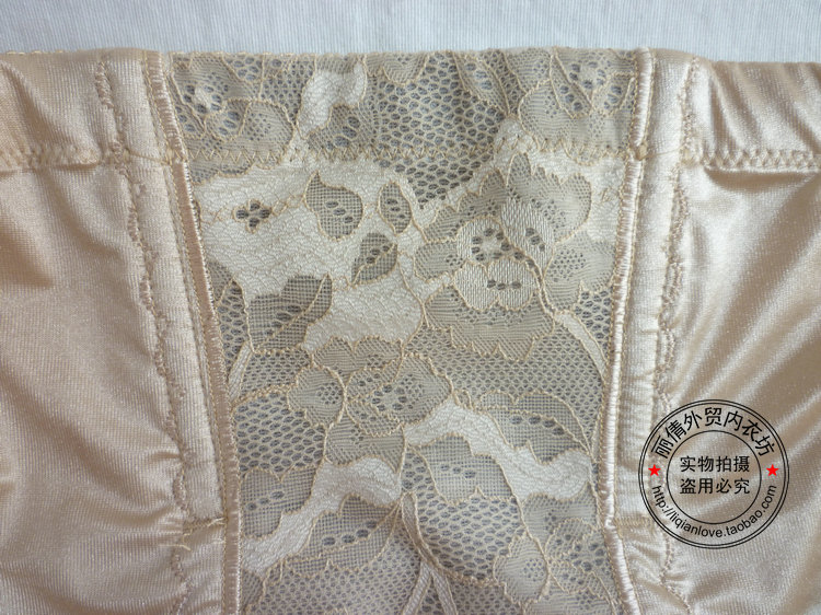 body amincissant SD1009 - Ref 686692 Image 17