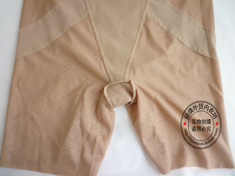 body amincissant SC1019 - Ref 670352 Image 25