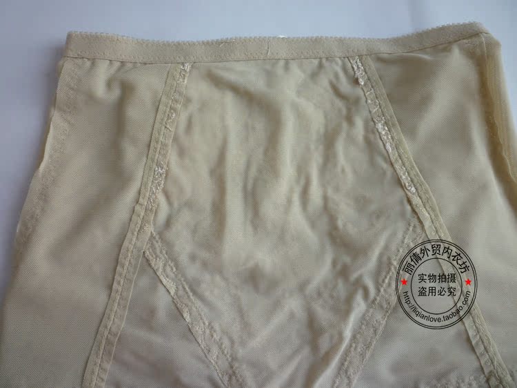Body SD1010 - Ref 652039 Image 23