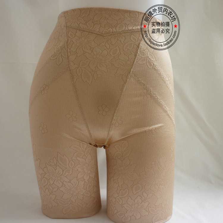 body amincissant SC1019 - Ref 670352 Image 8