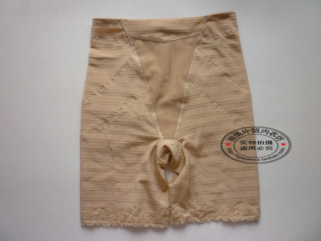 body amincissant - Ref 673938 Image 8