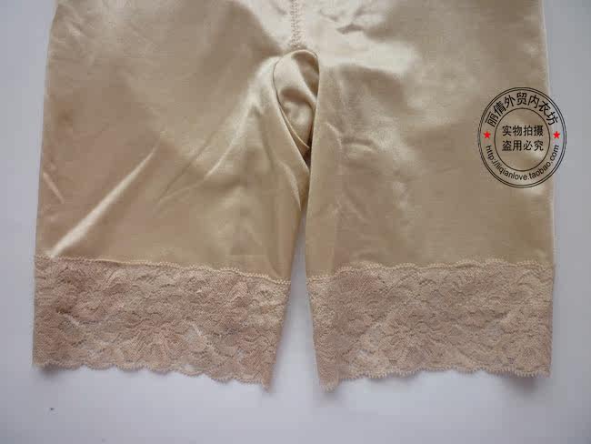 body amincissant - Ref 672770 Image 10