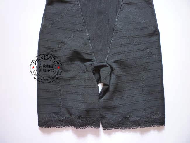 body amincissant - Ref 673938 Image 25