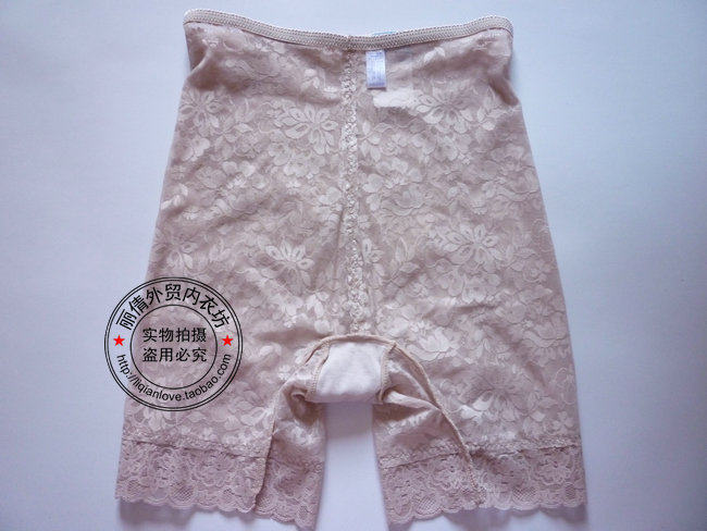 body amincissant - Ref 672637 Image 24