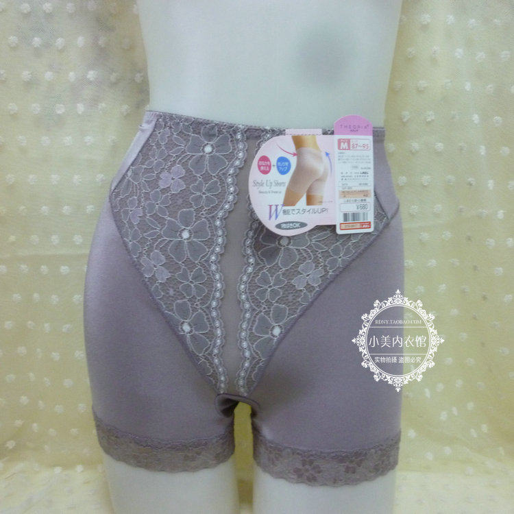 body amincissant simple - Ref 673780 Image 8