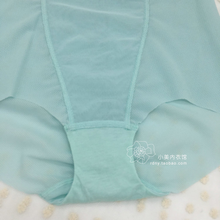 body amincissant simple - Ref 686700 Image 16