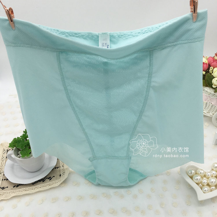 body amincissant simple - Ref 686700 Image 9