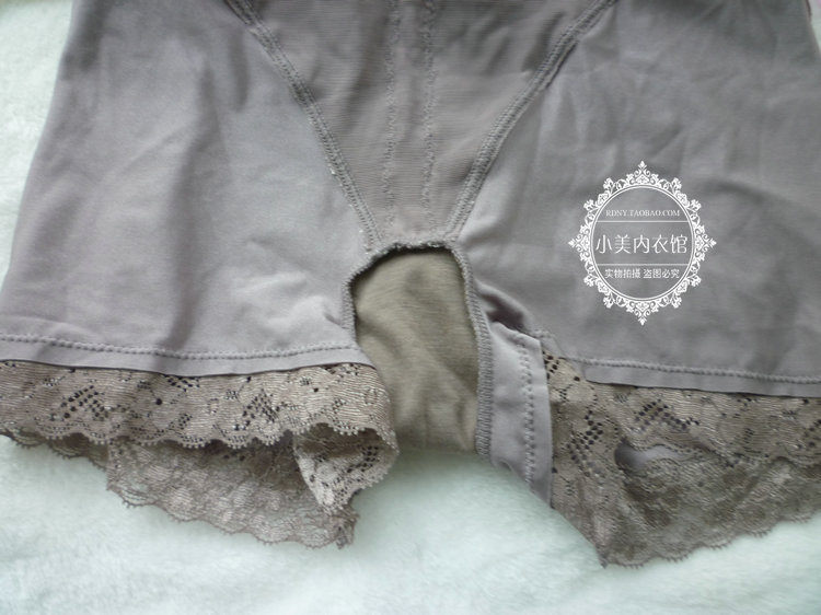 body amincissant simple - Ref 673780 Image 20
