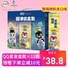 Товары от 允鑫食品专营店