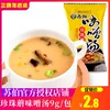 Товары от 允鑫食品专营店