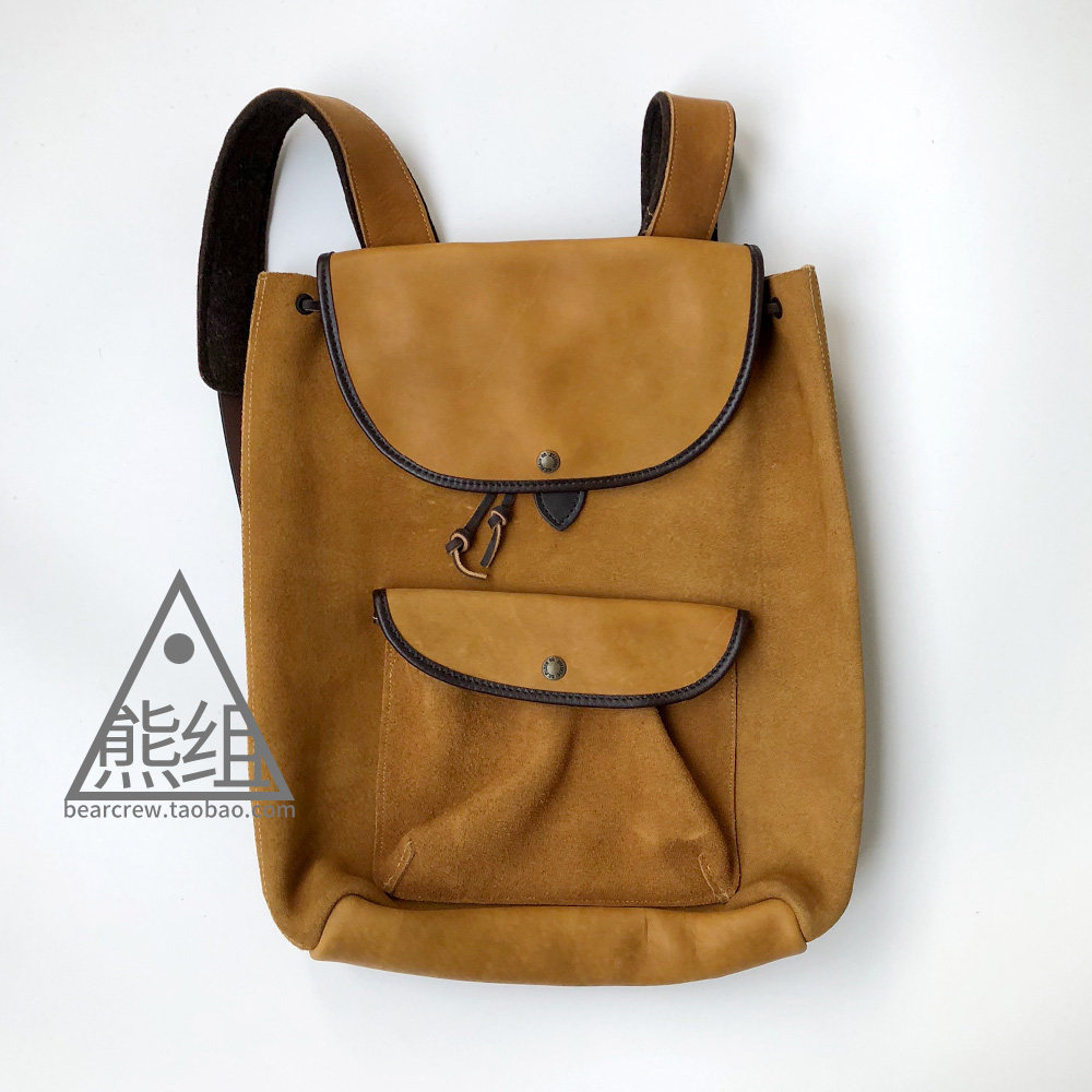 rugged suede backpack