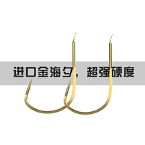 Sea New Year fish hook fine strips Bulk ultra-fine streams fine yellow tail fishing for small fish hook black pit crucian carp fish hook No stab