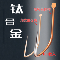 Competitive Wolf Tooth Fishing Hook Black Pit Wolverine Fine Strips Coarse Titanium Alloy Black Pit Carp Crucian Fish Steal Donkey Bulk Import