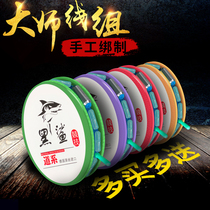 Hand-tied finished main line set imported fishing line fishing super pull fishing line black pit crucian carp anti-winding