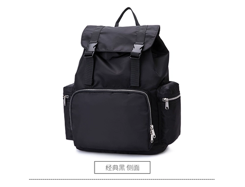 Школьный рюкзак для отдыха, модная сумка через плечо, трендовая сумка для путешествий, 2018, простой и элегантный дизайн, в корейском стиле