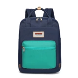 Рюкзак, сумка через плечо, ранец для школьников, ноутбук для путешествий, подходит для студента, 14 дюймов