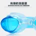 Hai gói / một gói [gửi nút tai] kính bơi người lớn không thấm nước kính bơi trẻ em silicone - Goggles