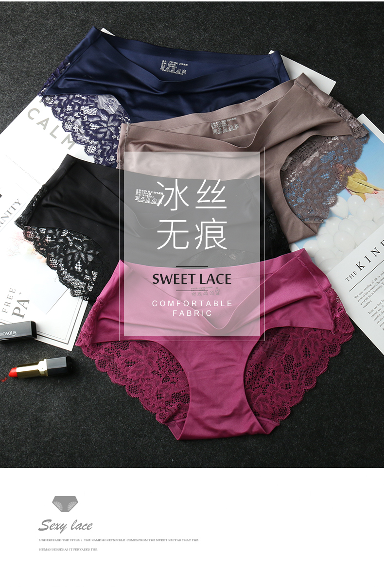 Quần lót nữ lụa lụa mid-eo cotton kích thước lớn ren gợi cảm một mảnh nữ siêu mỏng tóm tắt mùa hè - Võ sĩ quyền Anh áo lót nam