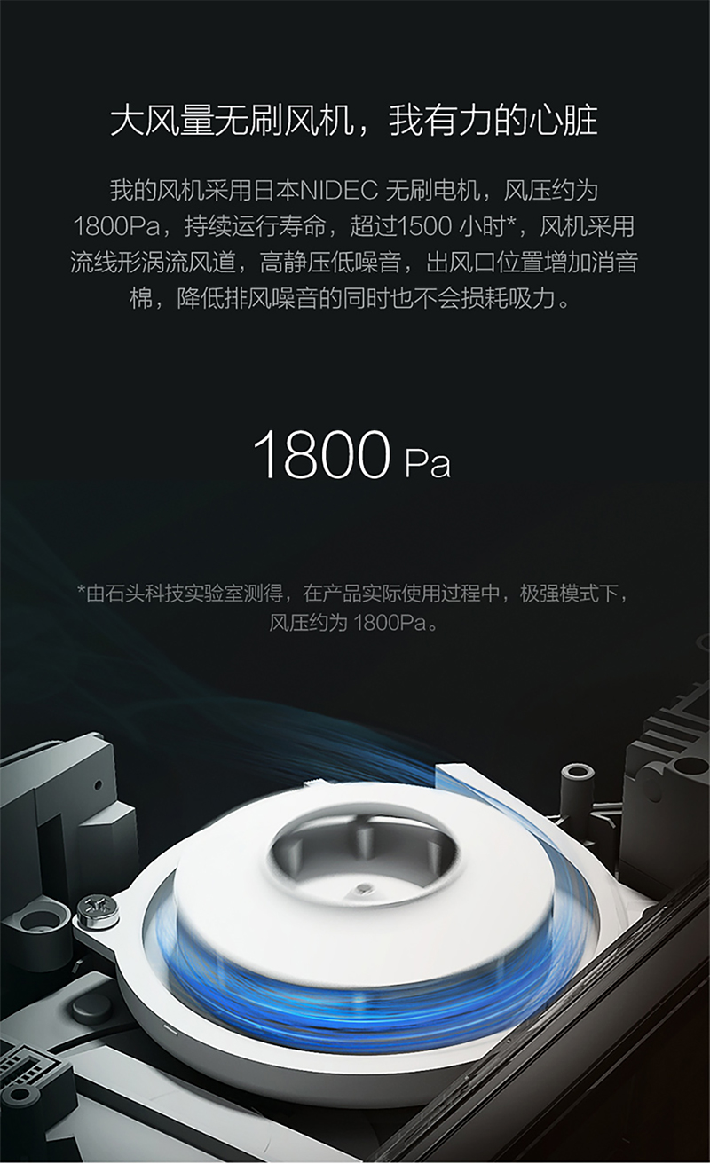 [Tự vận hành] Xiaomi quét lúa tại nhà robot hút bụi thông minh GB tiêu chuẩn Châu Âu cắm tùy chọn - Robot hút bụi bán máy hút bụi
