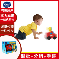 Weiyi Da Vtech Voice-controlled Sports Car Infant Baby School Climbing Toy Sound Sensing Sports Car Remote Control Electric Car