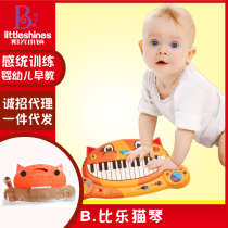 Bile B jouets chat piano nourrisson et jeunes enfants musique électronique piano jouant et chantant jouets musique électronique populaire grande bouche chat piano