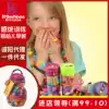 Papille B toys Beads Pop beads 300 pieces 500 pieces Girl beaded jewelry toys training hand-eye coordination