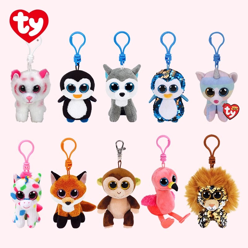 Authentic Ty Big-Eyed Plush Pendant Backpack Charm Keychain Cat Dog Flamingo Small Doll Children's Gift Toy