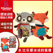 Billab toys Talking fox Raccoon plush recording dialogue toy Baby doll Children pacify play