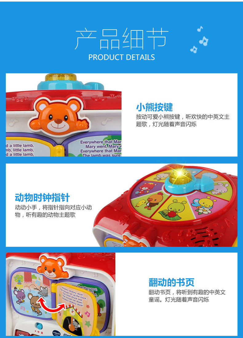 Игрушки сортировщики 伟易达vtech趣味智立方双语发音六面体形状配对探索游戏益智玩具