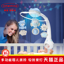 American infantino baby bed bell music rotating pendant Newborn bedside rattling toy 0-1 year old baby