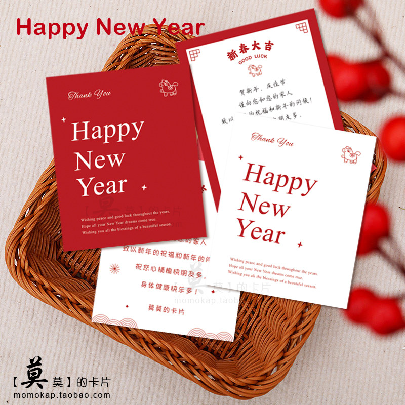 淘宝上的拜年礼品可信吗？聊聊2026春节送礼的新趋势