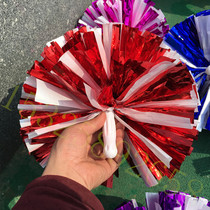 50 grams trumpeter put kindergarten dance props cheerleading flower ball cheerleading color ball