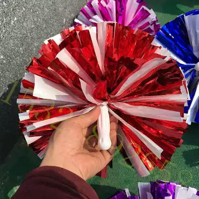 50g Trumpet handle kindergarten dance props La La fuck flower ball Cheerleading rehearsal ball Cheerleading rehearsal ball