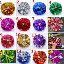 Single head ring cheerleading cheerleading cheerleading flower ball color ball Dance Dance props square dance hand flower