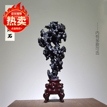 Traditional Taihu Stone Natural Stone Lingbi Stone Home Jewelry Decoration Decoration Gift Collection Feng Shui Stone