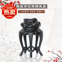 Strange Stone Taihu Stone Fengling Stone Small Base Miniature Small Stone Base Creative Small Seat Plastic Finished Seat