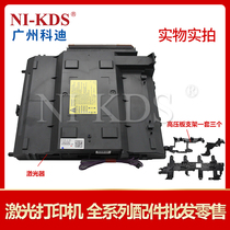 Suitable for HP CP1215 1515N 1518 1525N 1312 1415 laser high voltage board bracket
