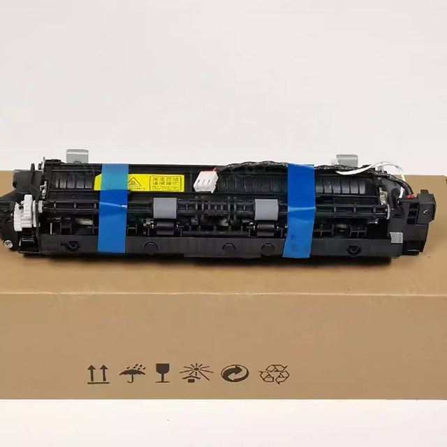 Suitable for original Pantum P2206 2200 2210 2511 2510 2505 2605 fixing assembly