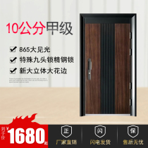 Grade A security door Home entrance door primary-primary-door primary-secondary door-door imitation copper-real copper door middoor cast aluminium door