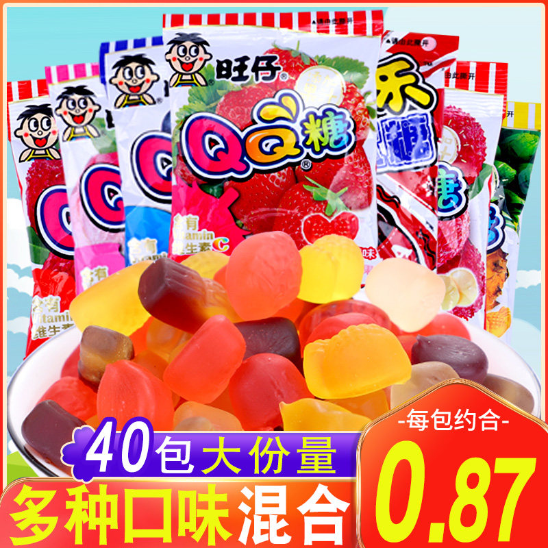 Wanzai Qq Sugar Big Bag 20g * 20 Pack Bulk children mix Taste Fruit Taste Juice Soft Sugar Rubber Snack