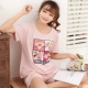 Bộ đồ ngủ ngắn tay mùa hè dành cho nữ - Bộ Pajama