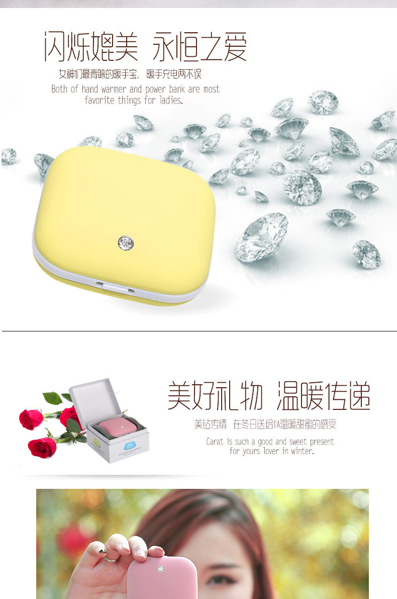 Réchauffeur USB pour les mains - Ref 416285 Image 9