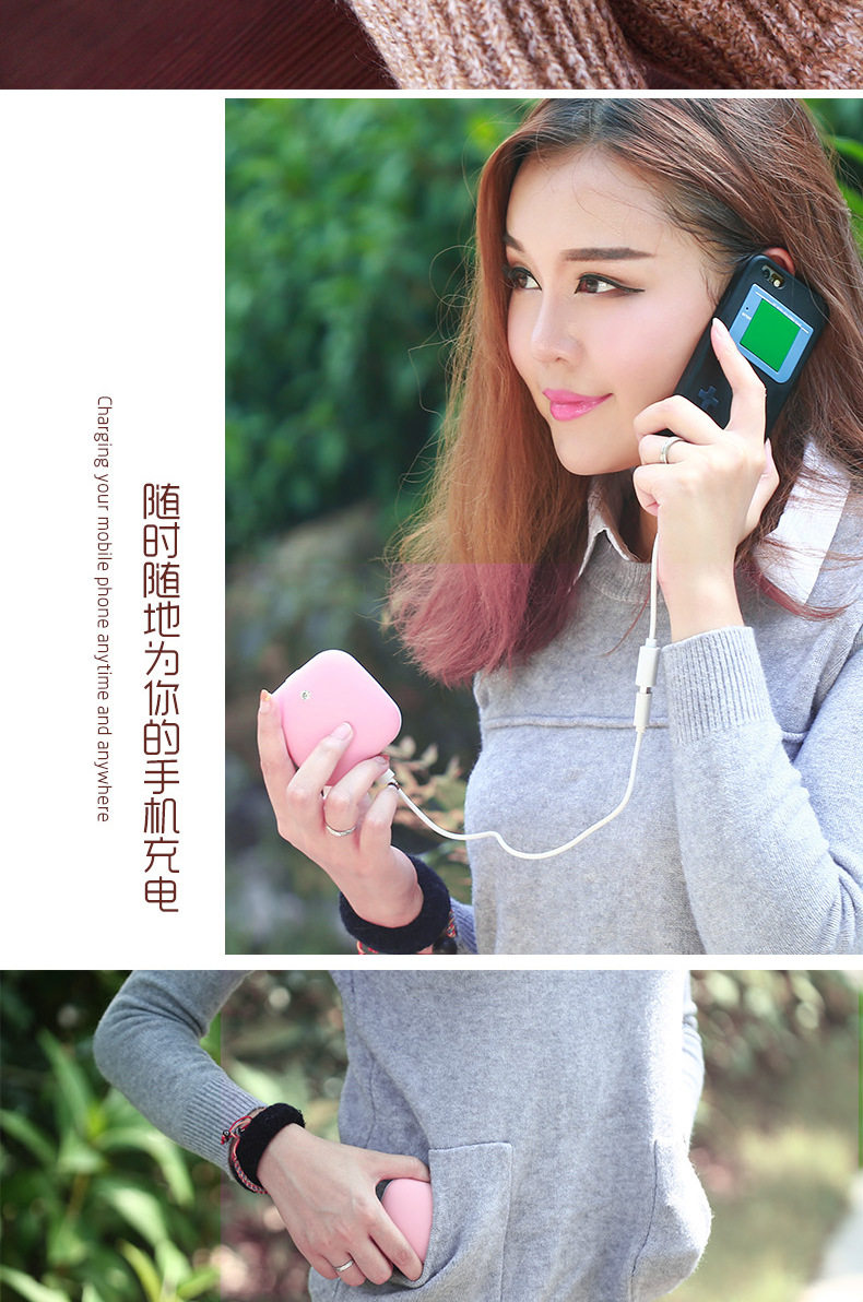 Réchauffeur USB pour les mains - Ref 416285 Image 18