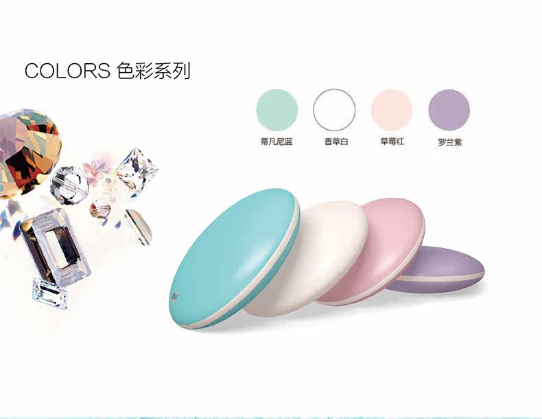 Réchauffeur USB pour les mains - Ref 416664 Image 19