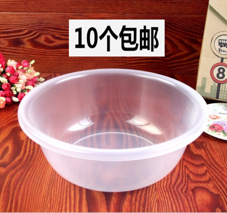 White transparent beauty plastic wash basin coated ice disk fruit and vegetable basin pot