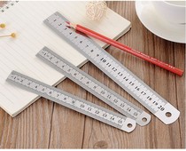 Stainless steel ruler ruler student learning to measure stationery 1520cm steel ruler thickened wood steel plate ruler