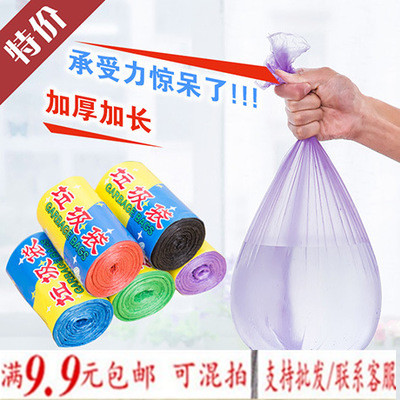 Dazzling garbage bag pointcut environmentally friendly plastic bag 20 dress