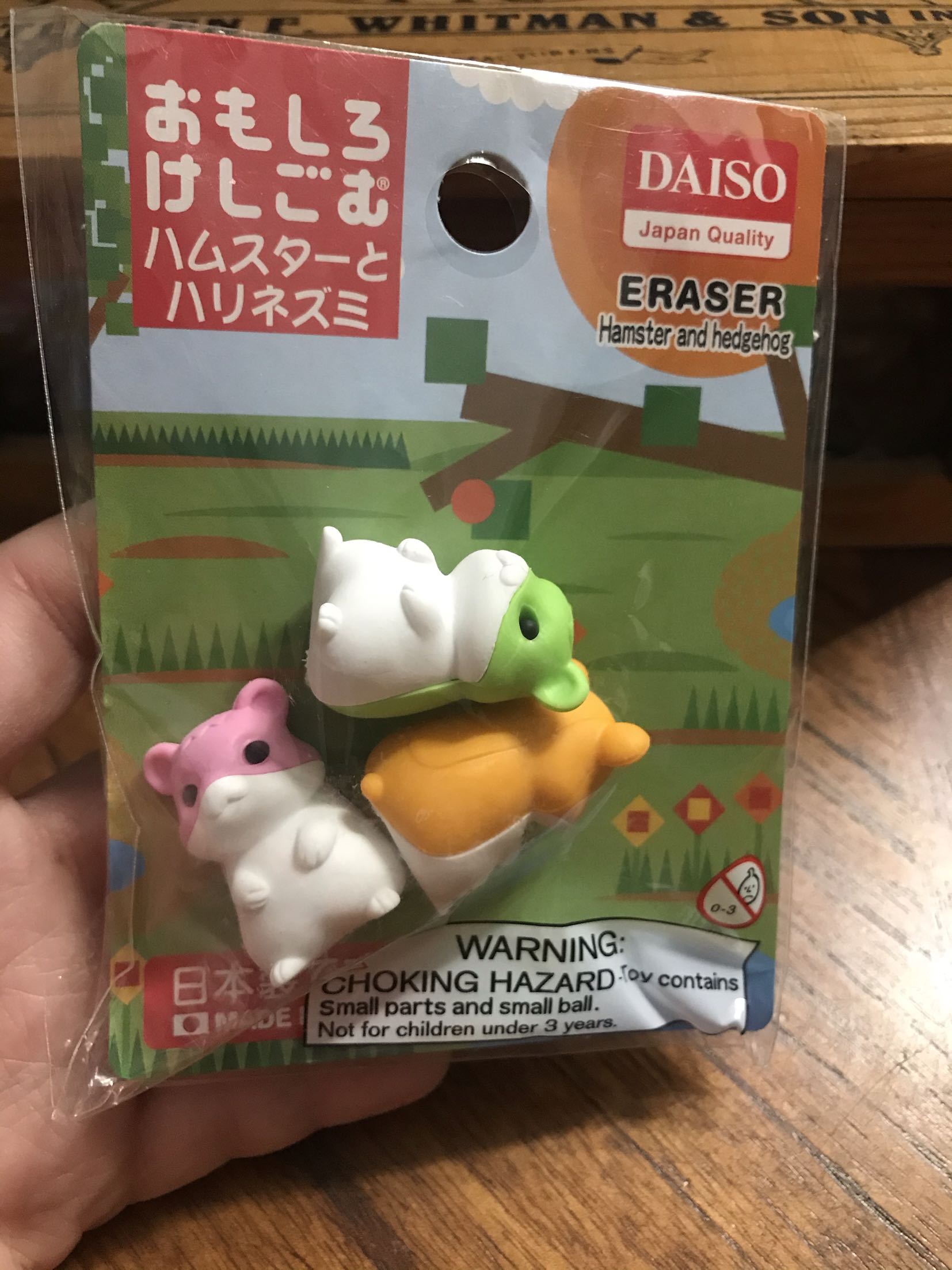 Japan brought back the small hamster Hamtaro creative rubber stationery in a bag of three